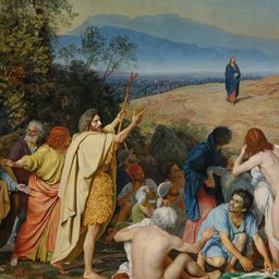 The Appearance of Christ Before the People - Ivanov